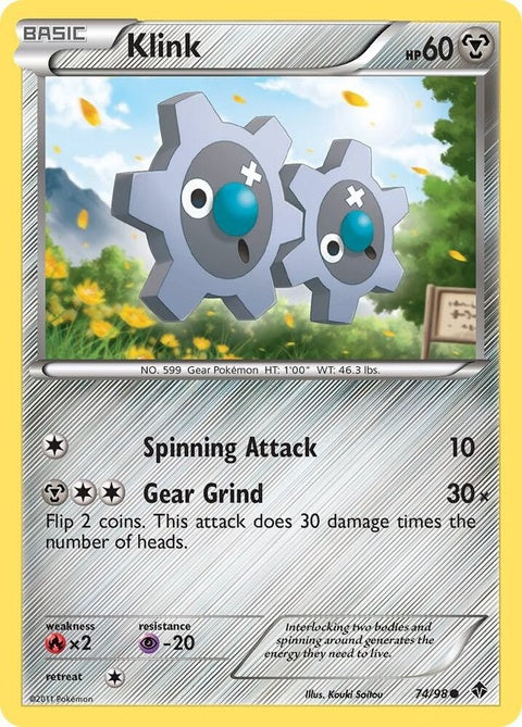74-klink