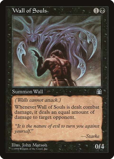 75-wallofsouls