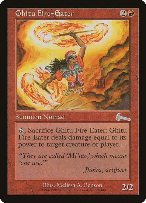 76-ghitufireeater