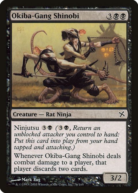 76-okibagangshinobi