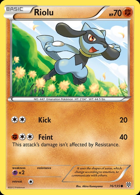 76-riolu