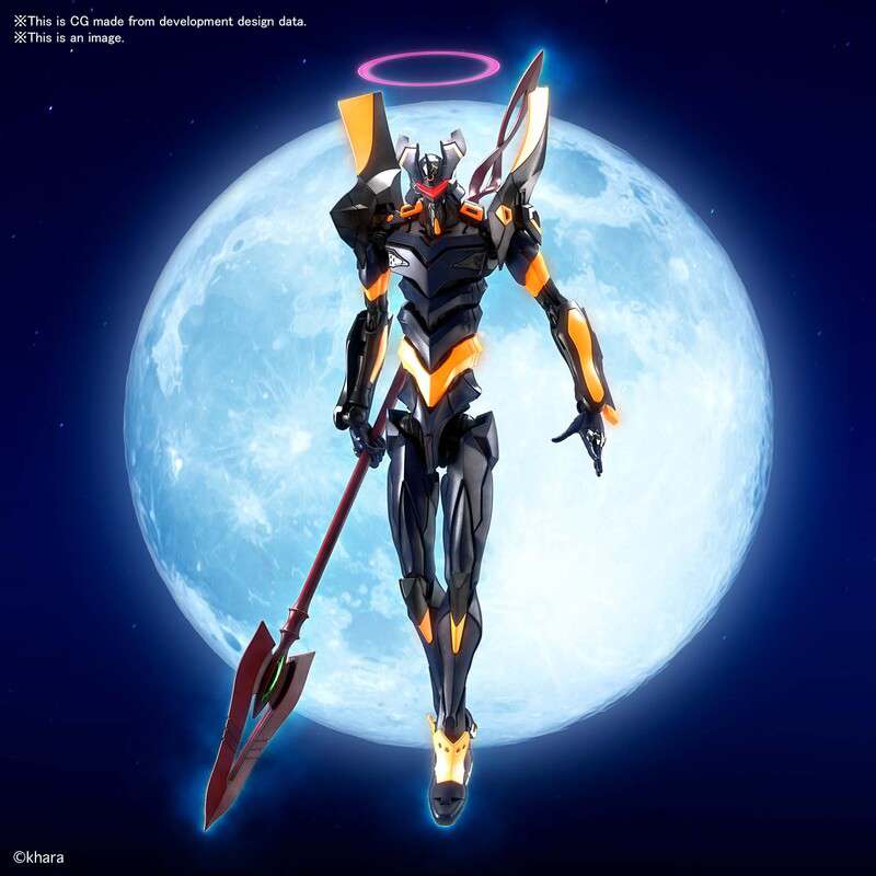 RG NGE EVA MK 06 1/144 Bandai Model Kit Gunpla