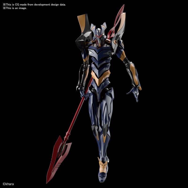 RG NGE EVA MK 06 1/144 Bandai Model Kit Gunpla
