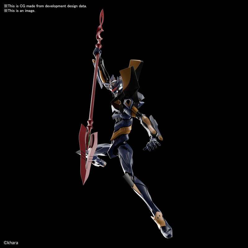RG NGE EVA MK 06 1/144 Bandai Model Kit Gunpla