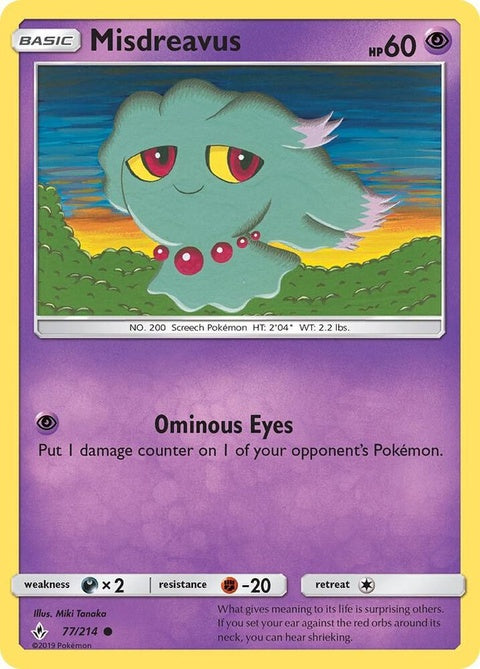 77-misdreavus