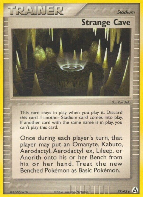 77-strangecave