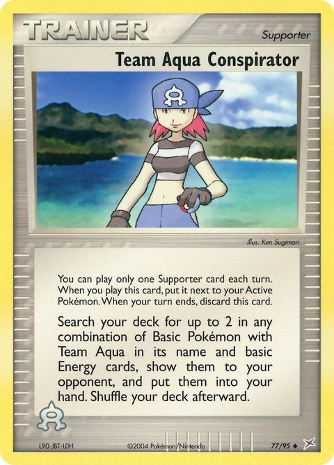 77-teamaquaconspirator