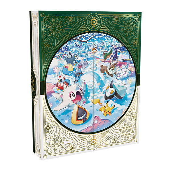 Pokémon TCG: Holiday Calendar 2024