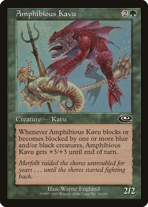 78-amphibiouskavu