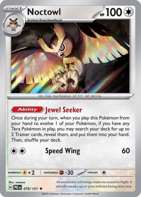 78-noctowl