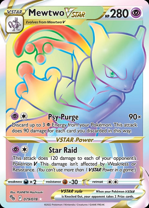 79-mewtwovstar