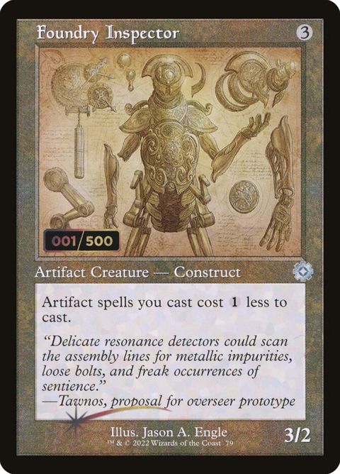 79z-foundryinspector