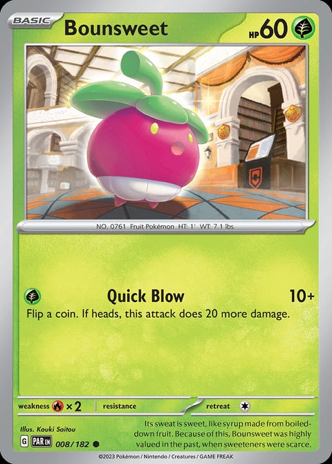 8-bounsweet