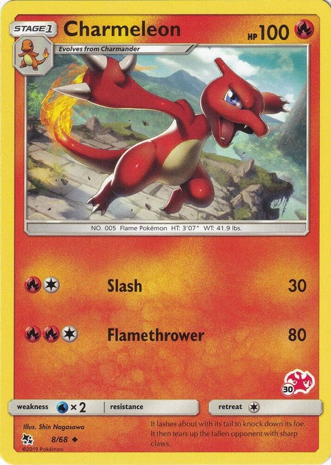 8-charmeleon-30charizardstamped