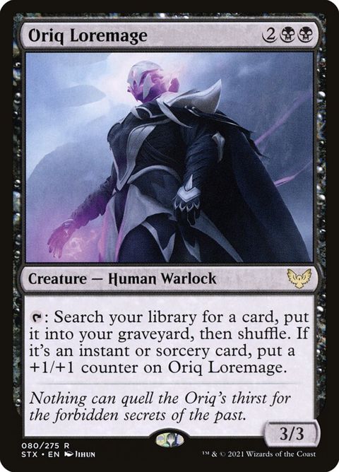 80-oriqloremage