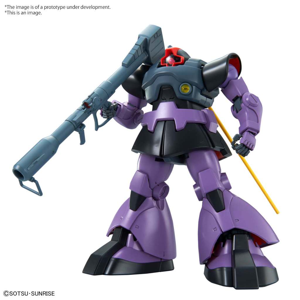 MG Dom 1/100 Bandai Model Kit Gunpla