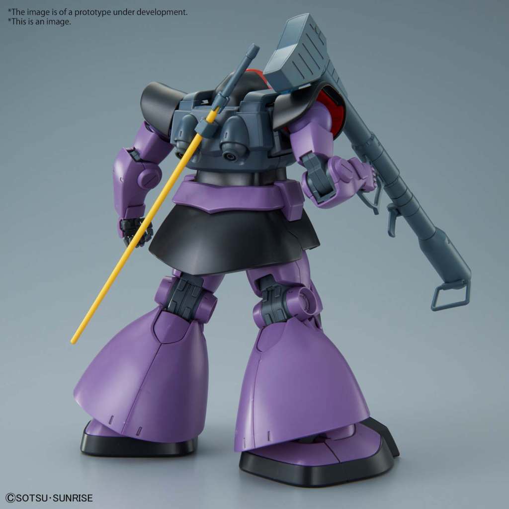 MG Dom 1/100 Bandai Model Kit Gunpla