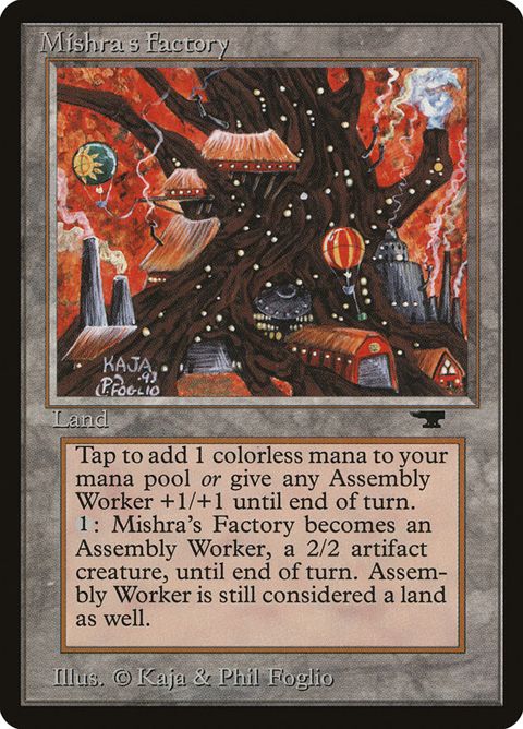 80c-mishrasfactory