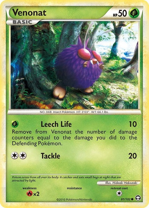 81-venonat