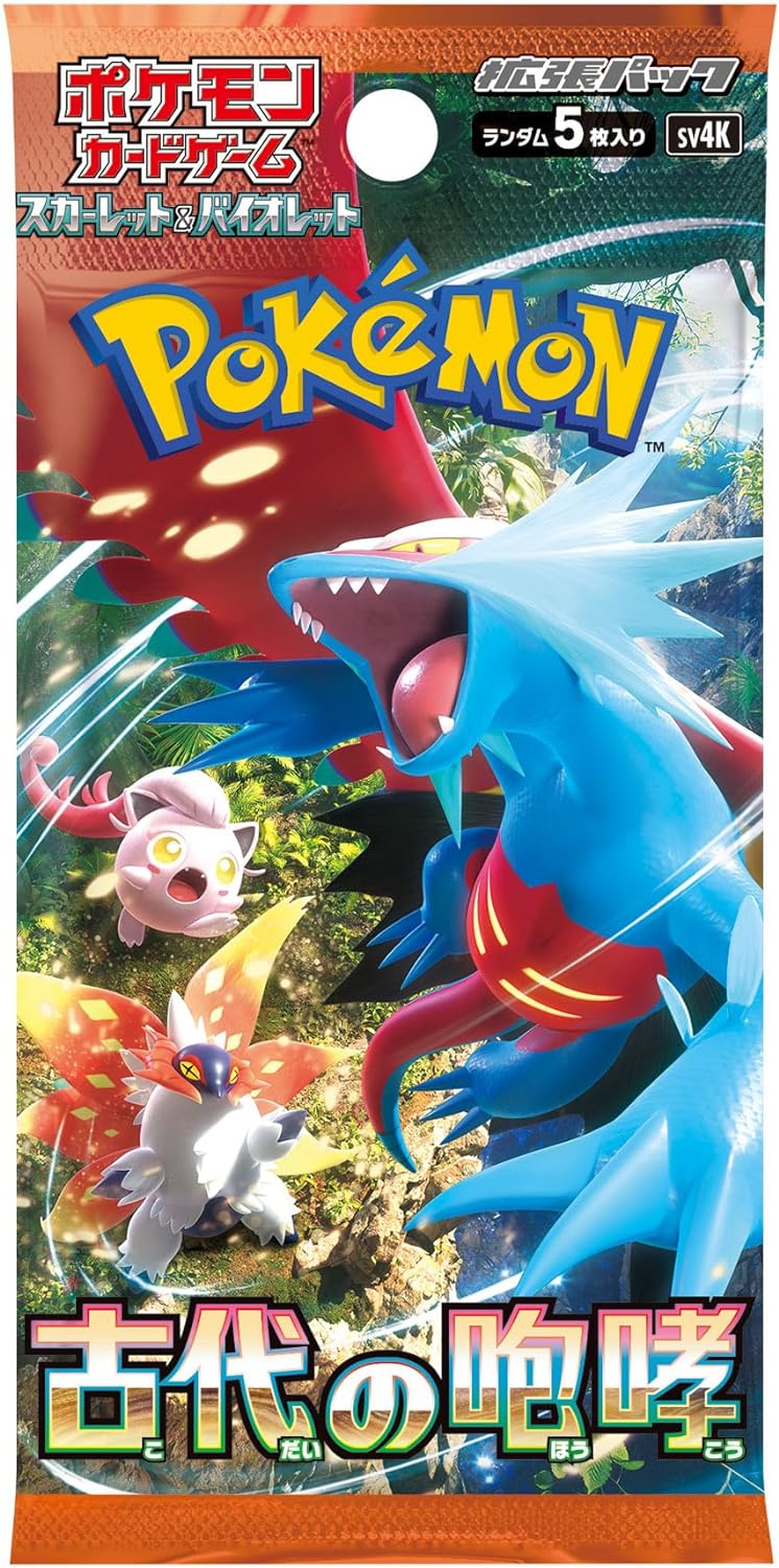 Japanese Pokemon TCG Scarlet Violet Ancient Roar SV4K Booster Pack Lvl Up Gaming UK Japanese Pokemon TCG Scarlet Violet Ancient Roar SV4K Booster Pack Lvl Up Gaming UK