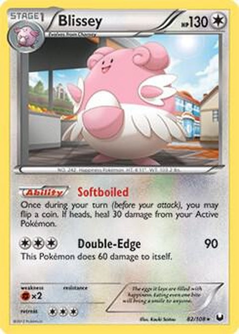 82-blissey-battlearenadeckexclusive