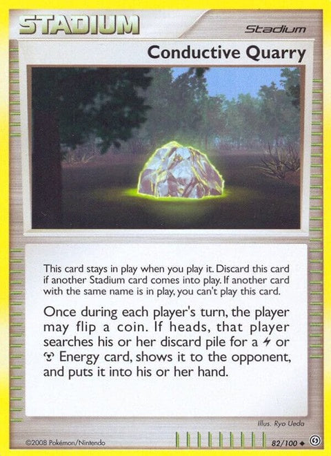 82-conductivequarry