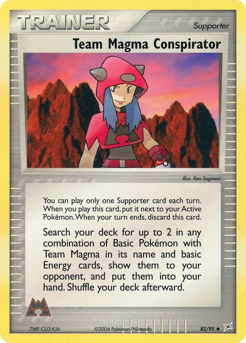 82-teammagmaconspirator