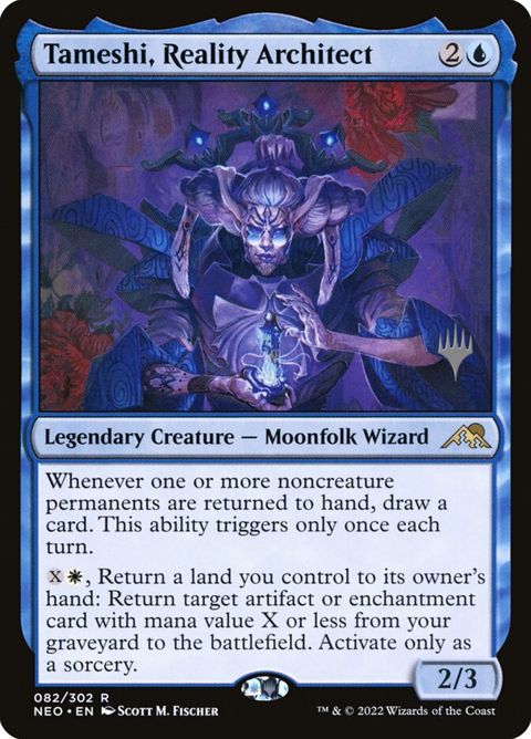 82p-tameshirealityarchitect