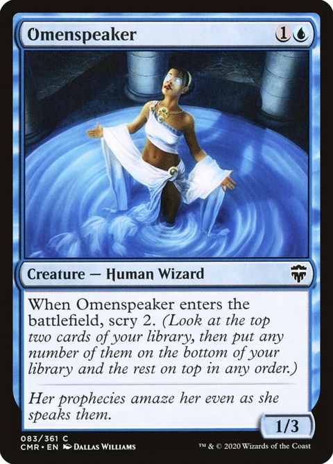 83-omenspeaker