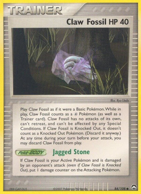 84-clawfossil