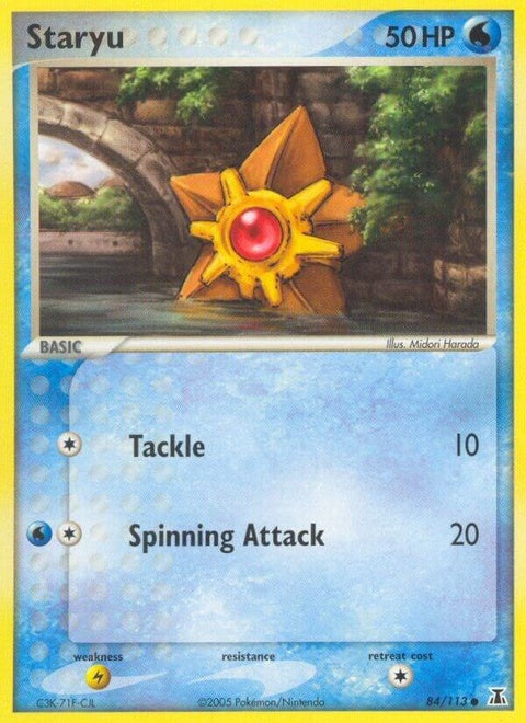 84-staryu