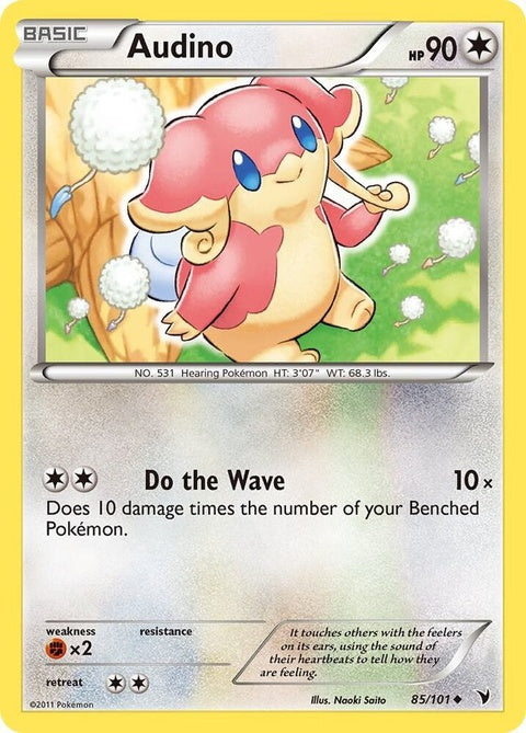 85-audino