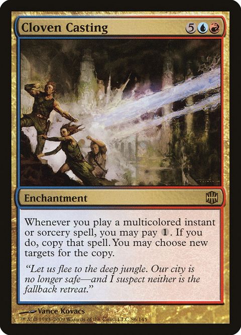 86-clovencasting