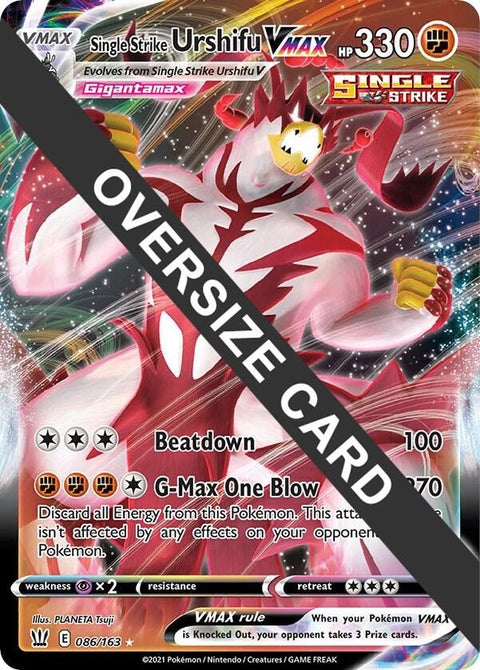 86-singlestrikeurshifuvmax
