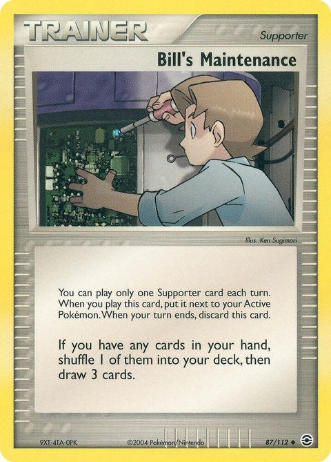 87-billsmaintenance