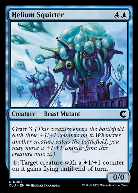 87-heliumsquirter
