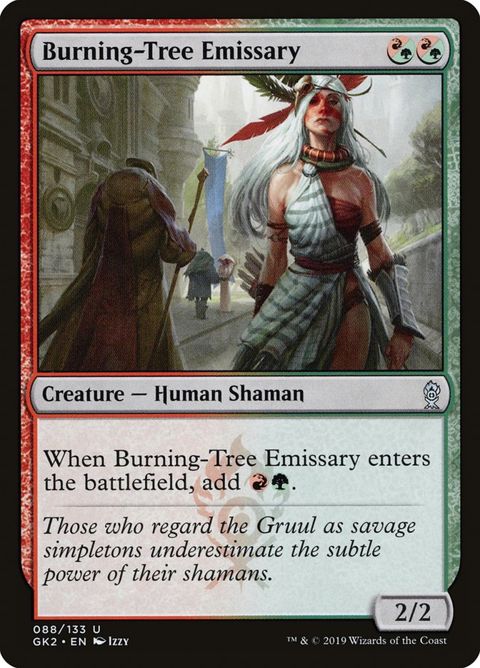 88-burningtreeemissary