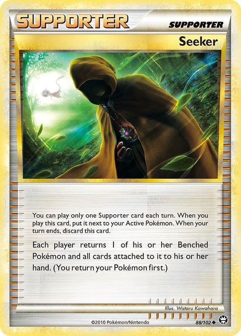 88-seeker