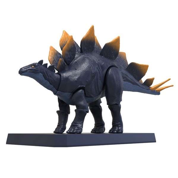 Dinosaurs stegosaurus mk Model Kit