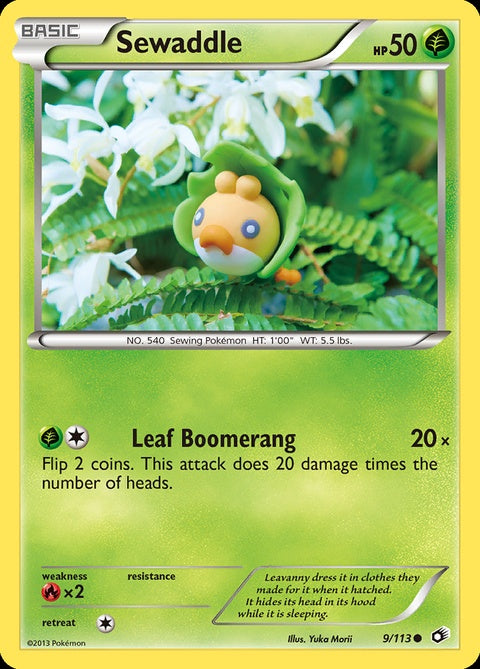 9-sewaddle