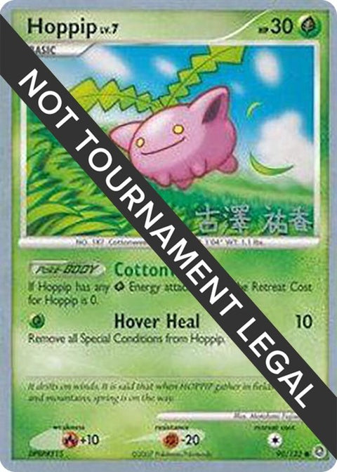 90-hoppip