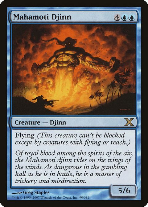 90-mahamotidjinn