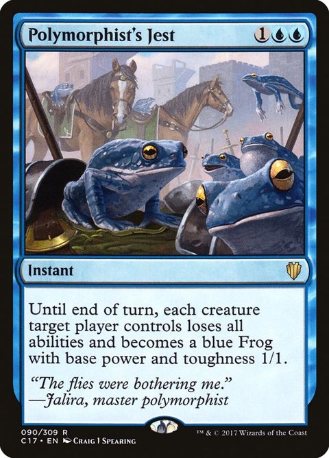 90-polymorphistsjest