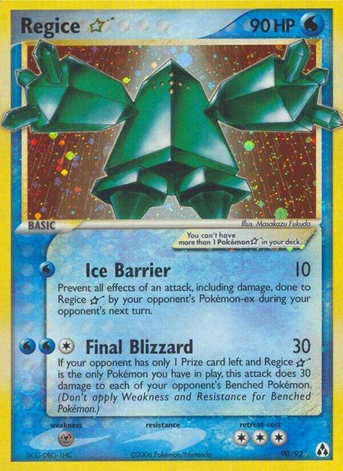 90-regicestar