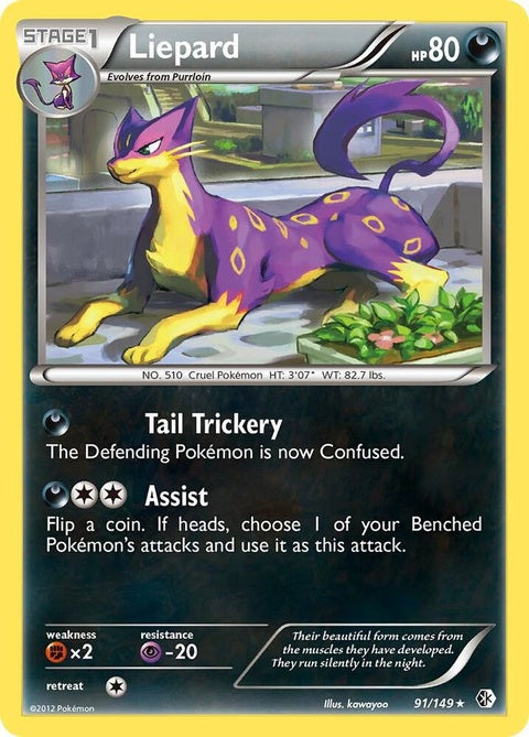 91-liepard