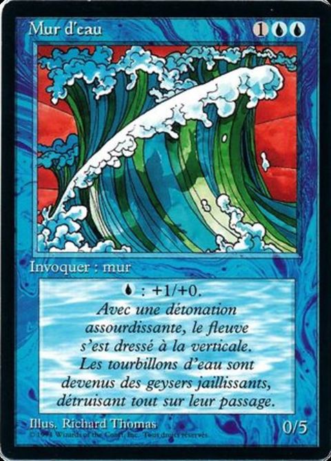 91-wallofwater