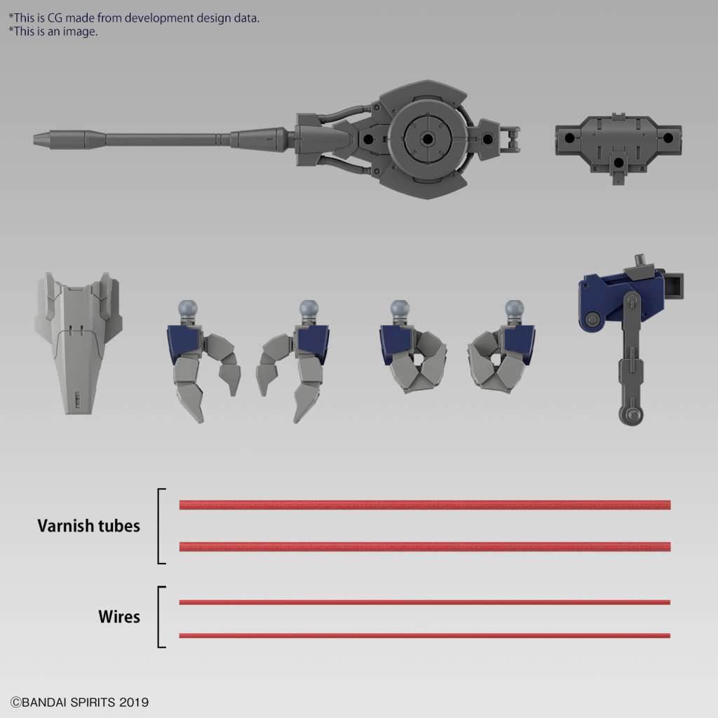 30mm Eexm Gig-R01 Provedel Rex 01 1/144 Bandai Model Kit Gunpla