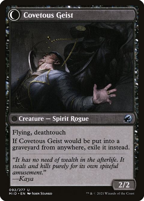 92-covertcutpursecovetousgeist