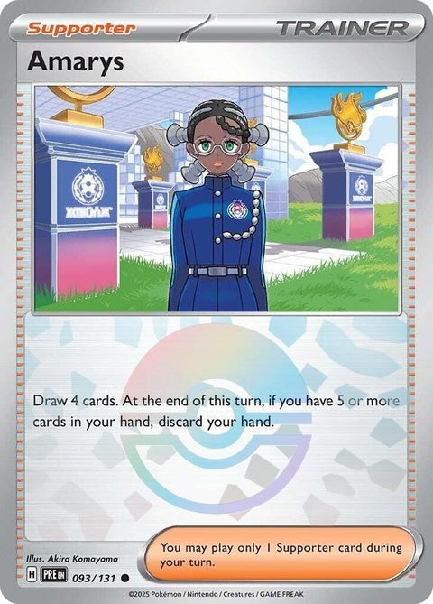 93-amarys-pokeballpattern