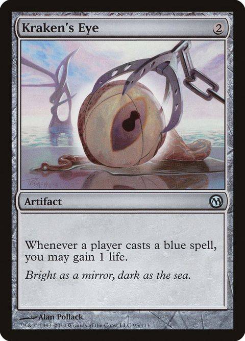 93-krakenseye